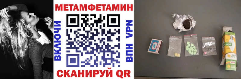 Amphetamine VHQ  Кострома 