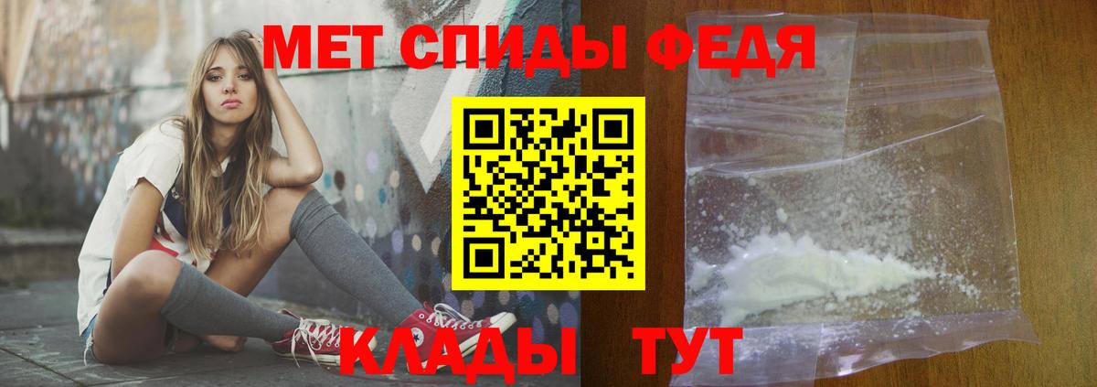 Amphetamine  Вход с VPN  Кострома  АМФЕТАМИН 97% 