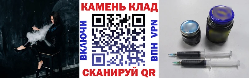 кракен зеркало  Кострома  ГАШИШ хэш  купить  