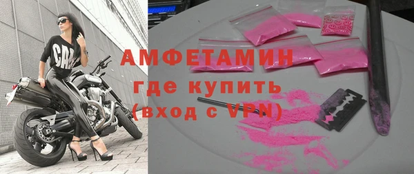 эйфоретик Аксай
