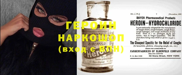 мдма Нефтегорск