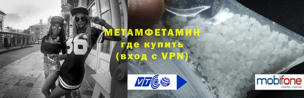 мдма Нефтегорск