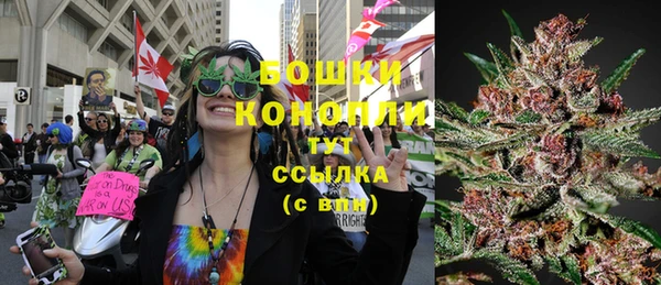 мдма Нефтегорск