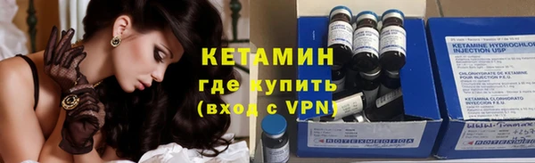 не бодяженный Алапаевск