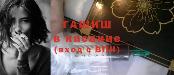 эйфоретик Алагир