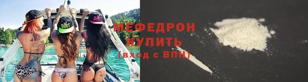 гашишное масло Нефтекумск