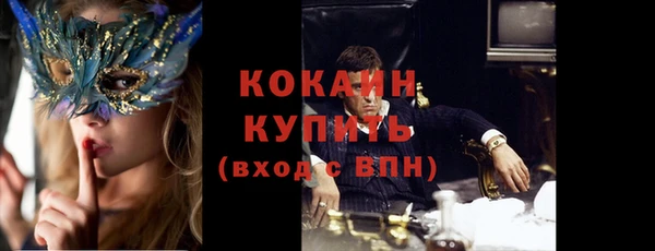 мдма Нефтегорск