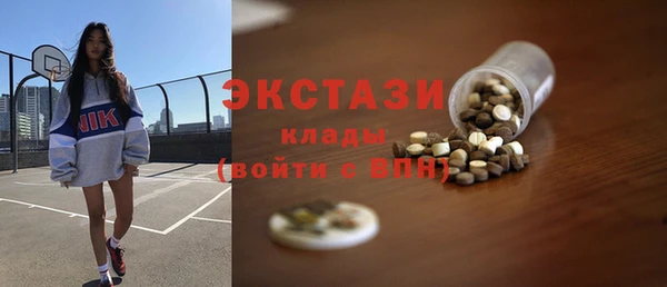 PSILOCYBIN Нея