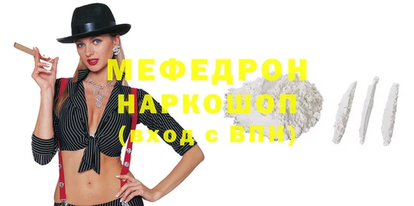 гашишное масло Нефтекумск