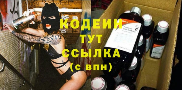 эйфоретик Алагир