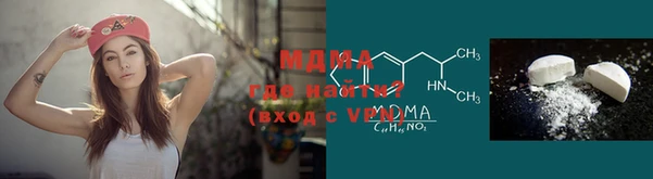 PSILOCYBIN Нея