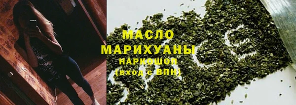 эйфоретик Аксай