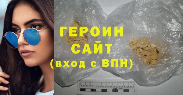 PSILOCYBIN Нея