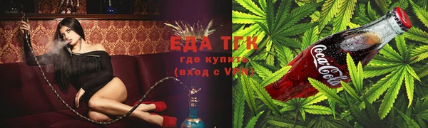 мдма Нефтегорск