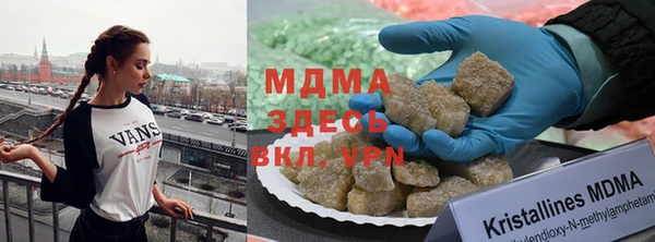 гашишное масло Нефтекумск