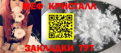 марки nbome Комсомольск-на-Амуре