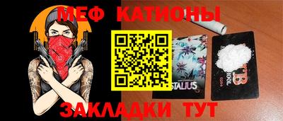 кокаин колумбия Конаково