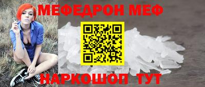 кокаин колумбия Конаково