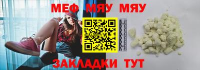 экстази Коммунар