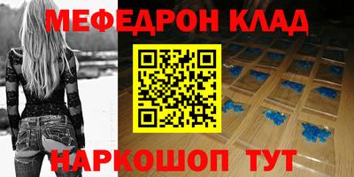 кокаин колумбия Конаково