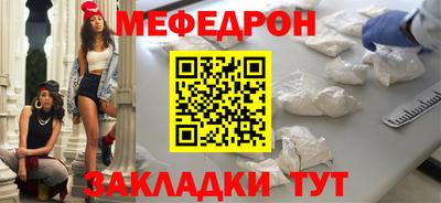 экстази Коммунар