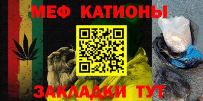 экстази Коммунар