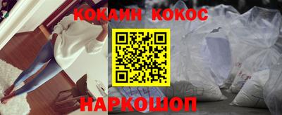 экстази Коммунар