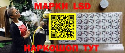 экстази Коммунар