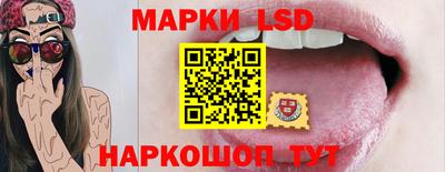 кокаин колумбия Конаково