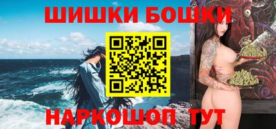 экстази Коммунар