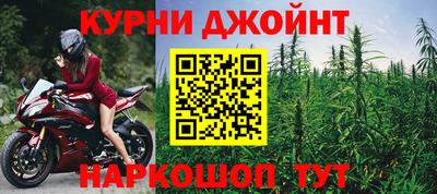 экстази Коммунар