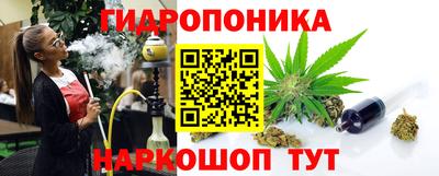 кокаин колумбия Конаково