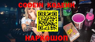 кокаин колумбия Конаково