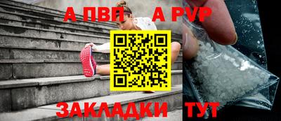 кокаин колумбия Конаково