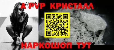 экстази Коммунар