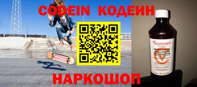 кокаин колумбия Конаково