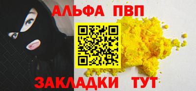 экстази Коммунар