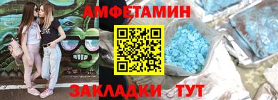 кокаин колумбия Конаково