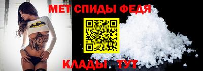экстази Коммунар
