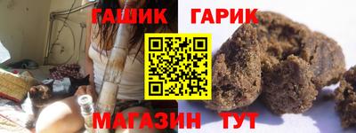 кокаин колумбия Конаково