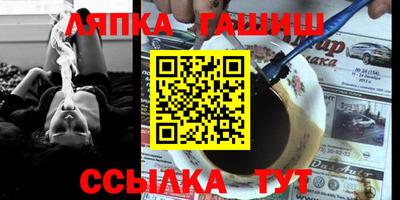 кокаин колумбия Конаково