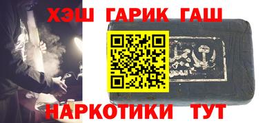 кокаин колумбия Конаково