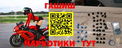 экстази Коммунар