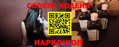 кокаин колумбия Конаково