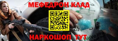 кокаин колумбия Конаково
