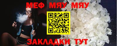 кокаин колумбия Конаково