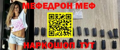 марки nbome Комсомольск-на-Амуре