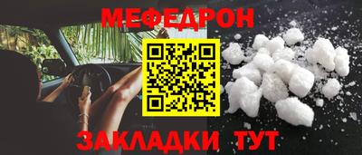 экстази Коммунар