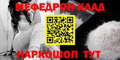 кокаин колумбия Конаково