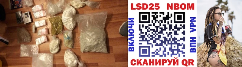 LSD-25 экстази кислота  kraken ссылки  Кострома 